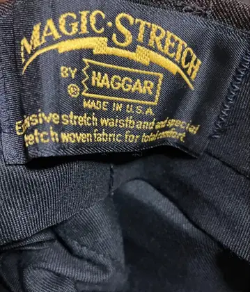 HAGGAR MAGIC STRETCH 70s 80s
