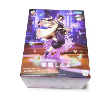 귀멸의 칼날 코쵸우 시노부 Luminasta 피규어 프라이스