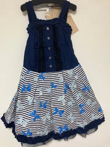 CHOCOCHIP 쿠키 네이비 리본 스트라이프