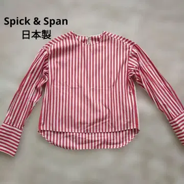 레드 화이트 스트라이프 코튼 셔츠 일본제