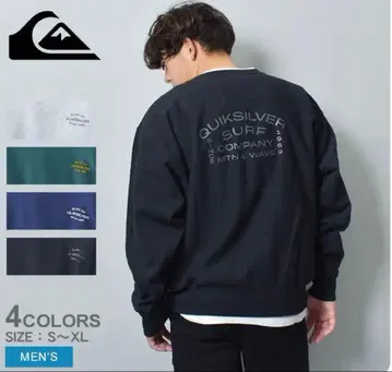 퀵실버 남성용 서프 맨투맨 트레이닝복 QUIKSILVER