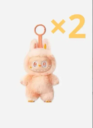 THE MONSTERS 러브브 정품