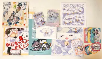 [ 즉시 구매 ] 니지산지 룬쵸마 룬룬 굿즈 묶음 판매