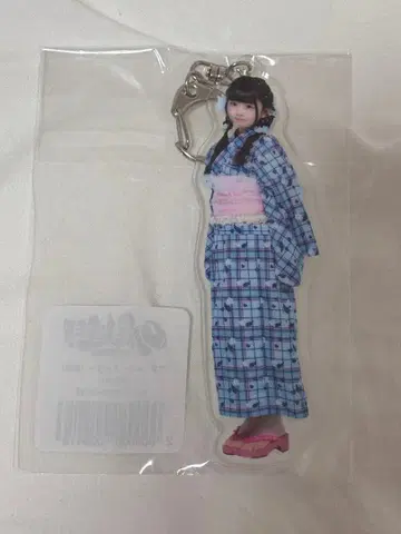 무지개 깃털 미니 굿즈 세트