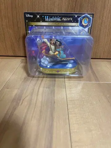 디즈니 Happy 복권 C상 알라딘 장면 피규어