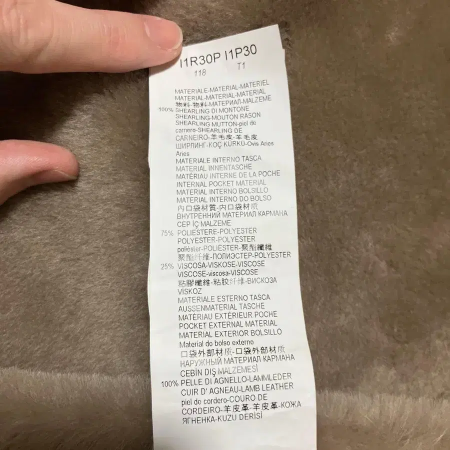 9번째 상품 이미지