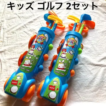 키즈 골프 2세트
