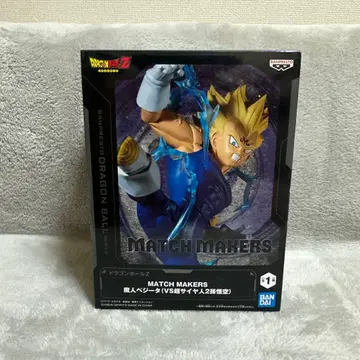 드래곤볼 MATCH MAKERS 마인 베지터