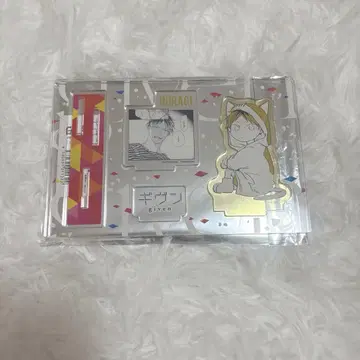 기븐 트레이딩 명장면 아크릴 스탠드 카시마 히이라기