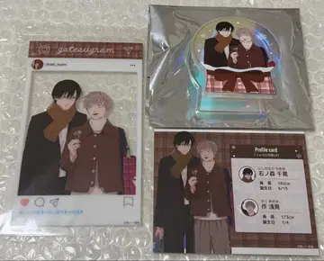 gateau전 2026 구매 혜택 프로필 카드 야쿠 선생님