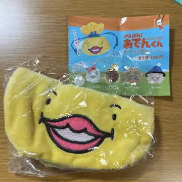 오뎅군 파우치&복조리 컬렉션 오뎅군