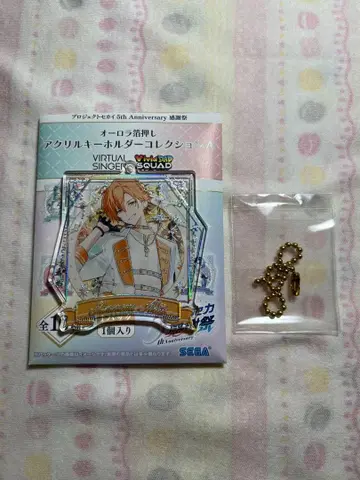 프로세카 감사제 시노노메 아키토 아크릴 키링