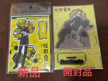 괴수 8호 아크릴 스탠드 시노미야 키코루