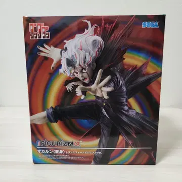 단다단 FIGURIZM 오카룬 변신 트랜스폼 비주얼 ver.