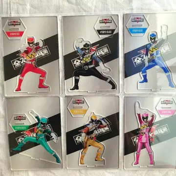 전 슈퍼 전대 전시 쿄류저 6종 컴플리트