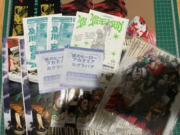 점프 GIGA 2025 Autumn 히로아카 카구라바치 부록