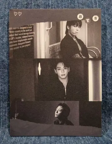 재고 1. BTS 정국 메모장 20매 한국제작자님