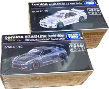 토미카 프리미엄 재팬모빌리티쇼 한정판 닛산 GT-R 2대 세트