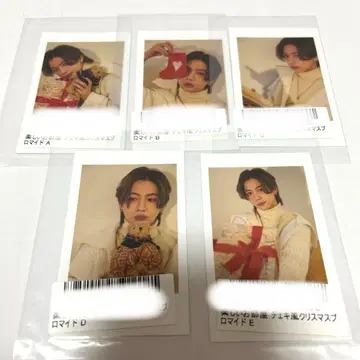 다나카 고키 크리스마스 폴라로이드 브로마이드