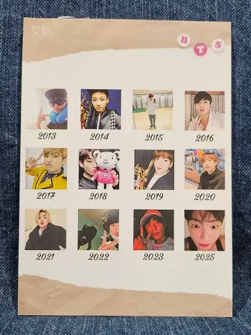 재고 1. BTS 정국 메모장 20매 한국제작자님