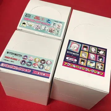 위치 워치 타워 레코드 아크릴 배지 명장면 아크릴 키링