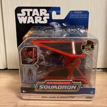 스타 워즈 마이크로 갤럭시 로열 가드 타이 인터셉터