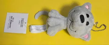 스누피 퍼 롱 봉제 인형 마스코트 (볼체인 포함)