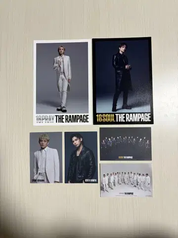 THE RAMPAGE 엽서 세트