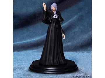 휴트로다에우스 FINAL FANTASY XIV