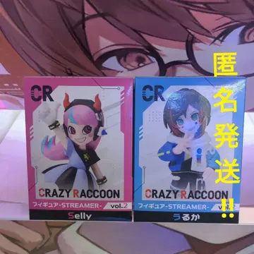GIGO 한정판 CrazyRaccoon 피규어 우루카 Selly