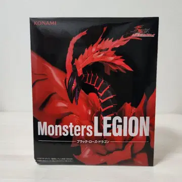 유희왕 Monsters LEGION 블랙 로즈 드래곤
