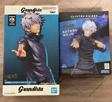 주술회전 고죠 사토루 프라이즈 피규어 2개 세트