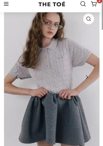 THE TOE Alster Skirt s 그레이