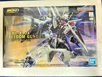 MGSD ZGMF-X10A 프리덤 건담 미개봉 새상품