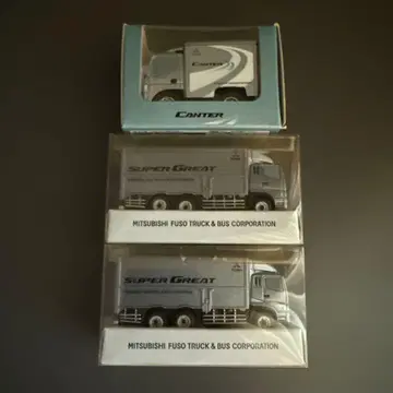 MITSUBISHI FUSO 미니카 3대 세트