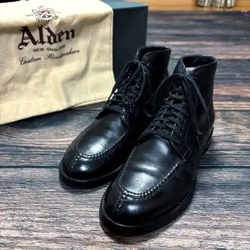 ALDEN / 45491H TANKER BOOTS