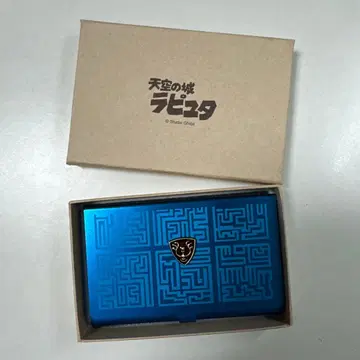 스튜디오 지브리 천공의 성 라퓨타 명함지갑