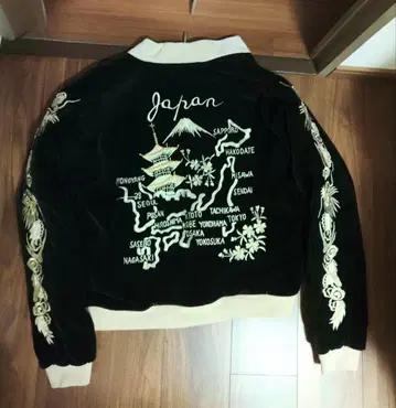 클리프 메이어 벨벳 리버서블 스카잔 sizeL