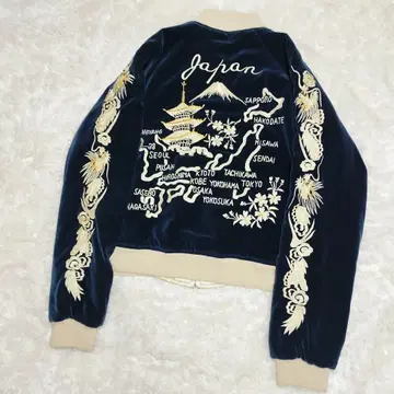 클리프 메이어 벨벳 리버서블 스카잔 sizeL