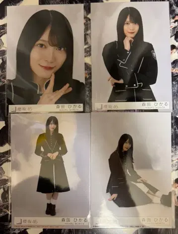 사쿠라자카46 13th 봉입 모리타 히카루 컴프