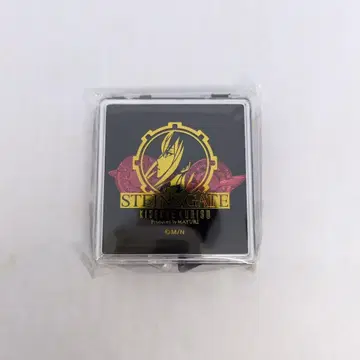 슈타인즈 게이트 진심 복권 라보멘 핀 배지 세트 마키세 크리스