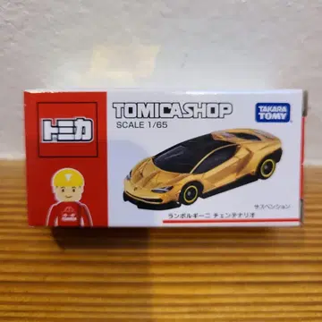 토미카샵 한정판 람보르기니 첸테나리오 1/65