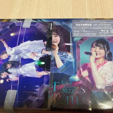 TriSail Live Tour 2023 Blu-ray 완전 생산 한정판