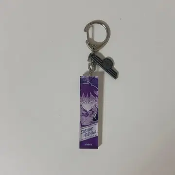 괴수 8호 호시나 소우시로 참 포함 아크릴 키링 괴수 8호전