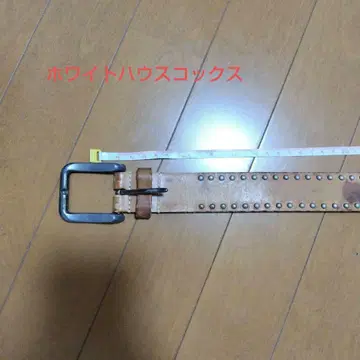 화이트하우스콕스 스터드 벨트