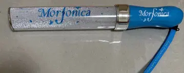 뱅드림 Morfonica 응원봉