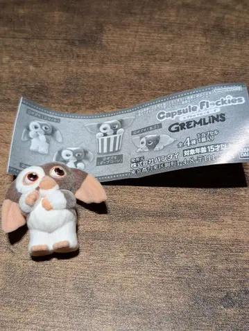 그렘린 캡슐 토이 피규어
