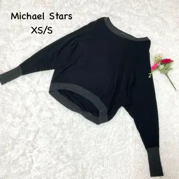 마이클스타즈 [ XS ] 긴팔 티셔츠 바이컬러 롱 소매 울