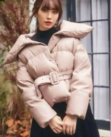 Vegan Leather Shell Down Jacket S