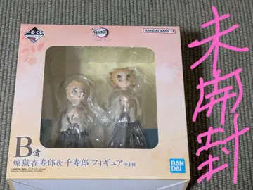 제일복권 귀멸의 칼날 불멸의 인연 렌고쿠 쿄쥬로 & 센쥬로 B상